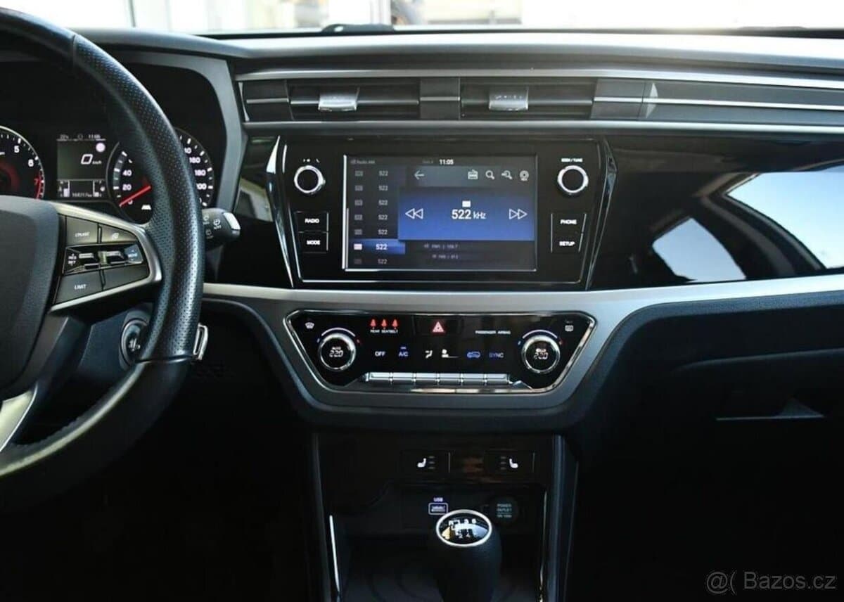 2020 SsangYong KORANDO - 7