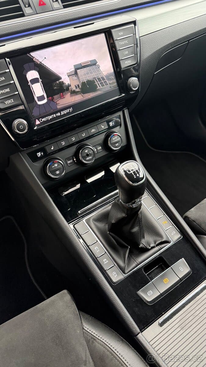 2015 Škoda SUPERB - 7