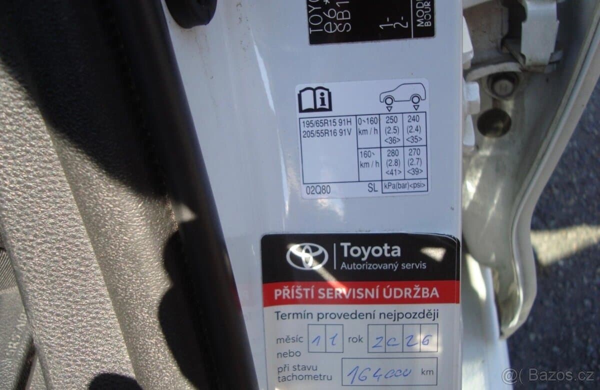 2023 Toyota COROLLA - 7