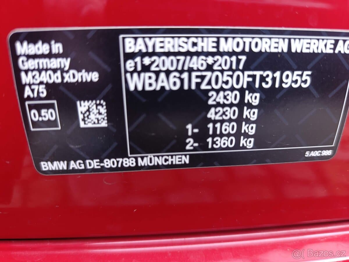 2024 BMW M3 - 7