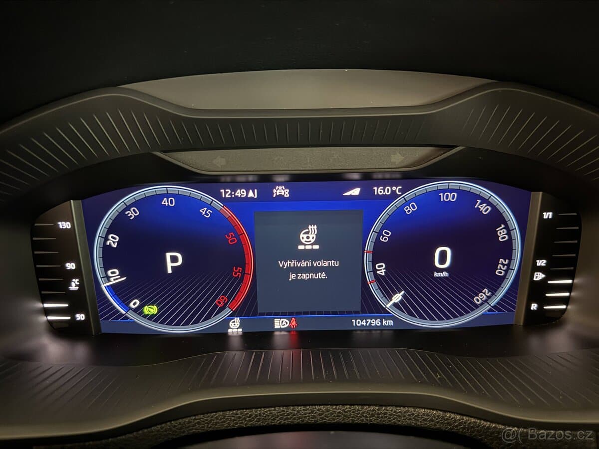 2023 Škoda KAROQ - 7