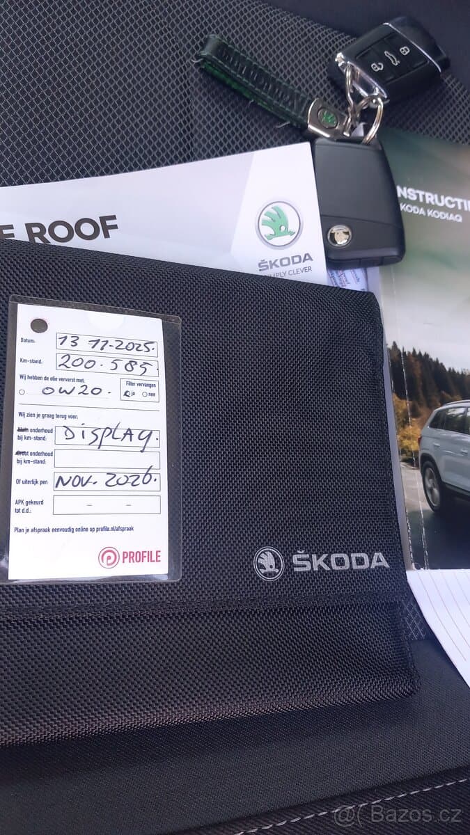2020 Škoda KODIAQ - 7