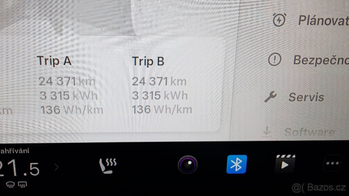 2022 Tesla MODEL Y - 7
