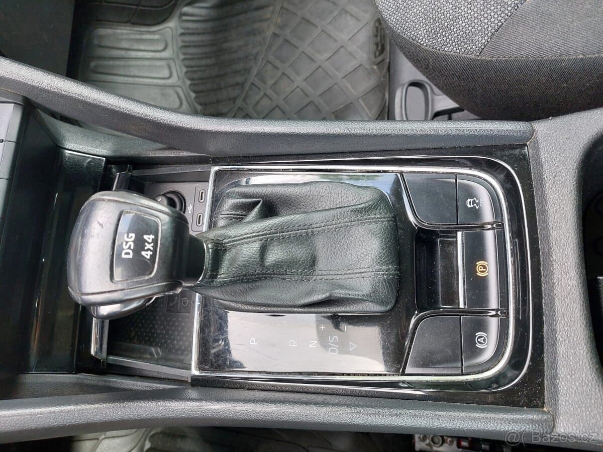 2021 Škoda KODIAQ - 7
