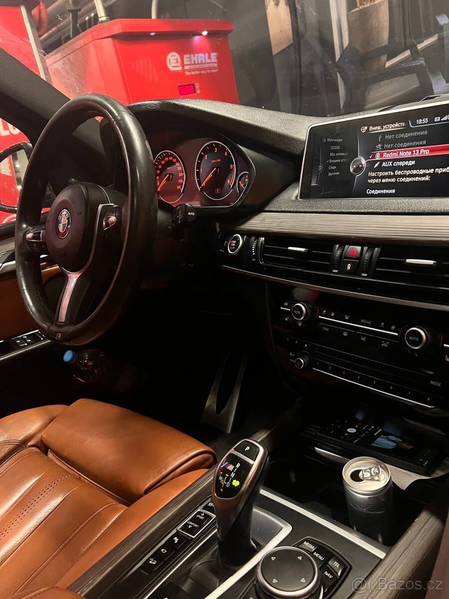 2014 BMW X5 - 7