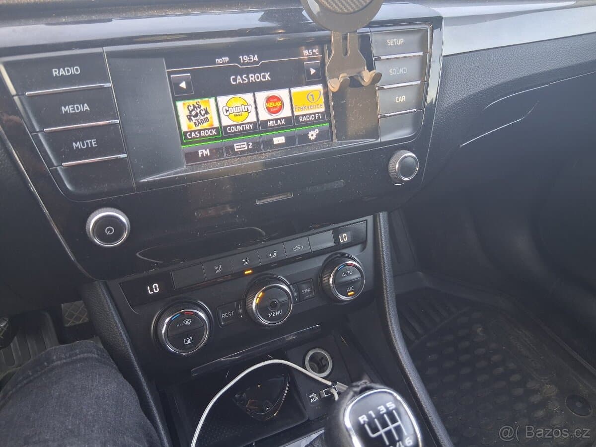 2017 Škoda SUPERB - 7