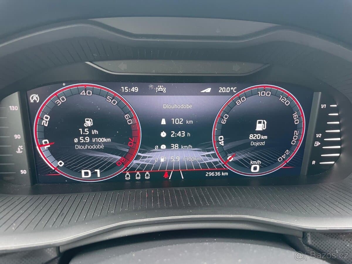 2023 Škoda KAMIQ - 7