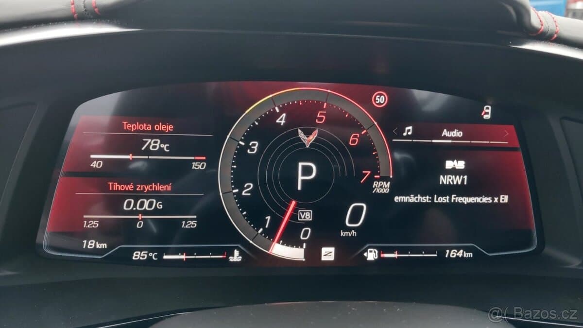 2023 Chevrolet CORVETTE - 7