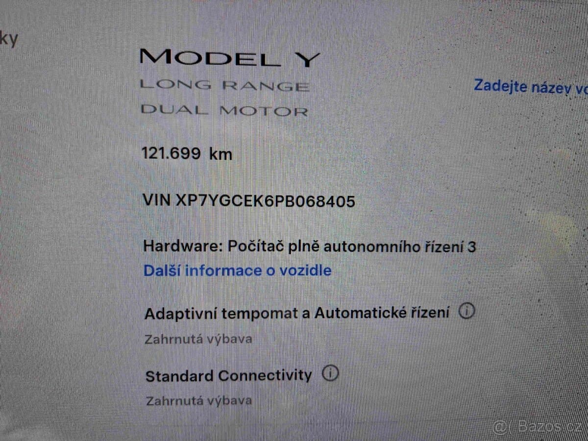 2023 Tesla MODEL Y - 7