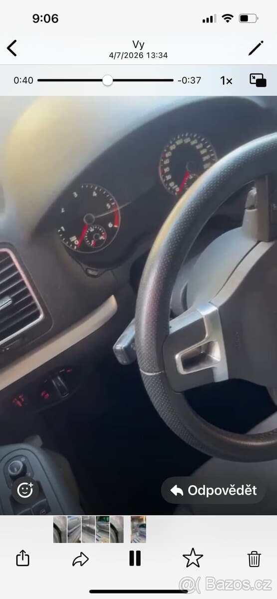 2014 Volkswagen SHARAN - 7