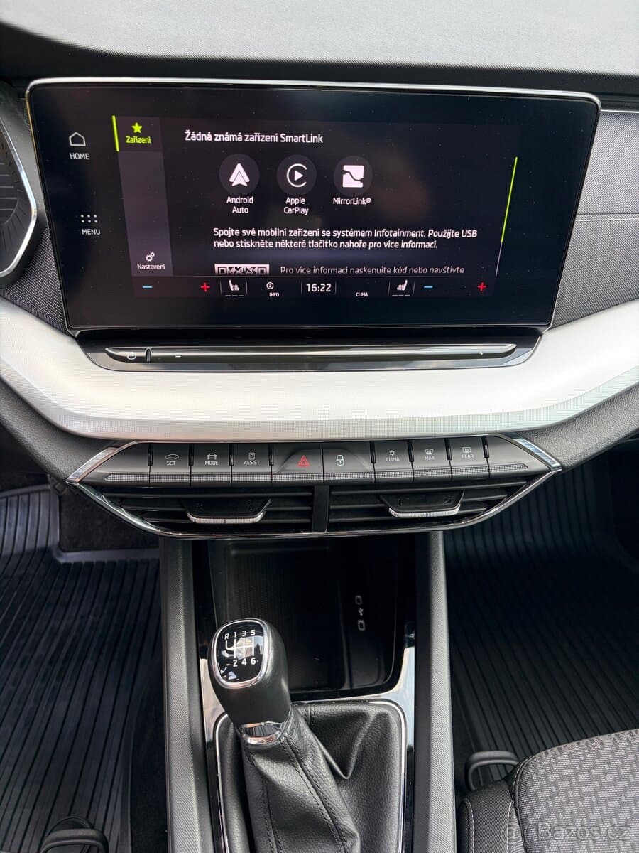 2022 Škoda OCTAVIA - 7