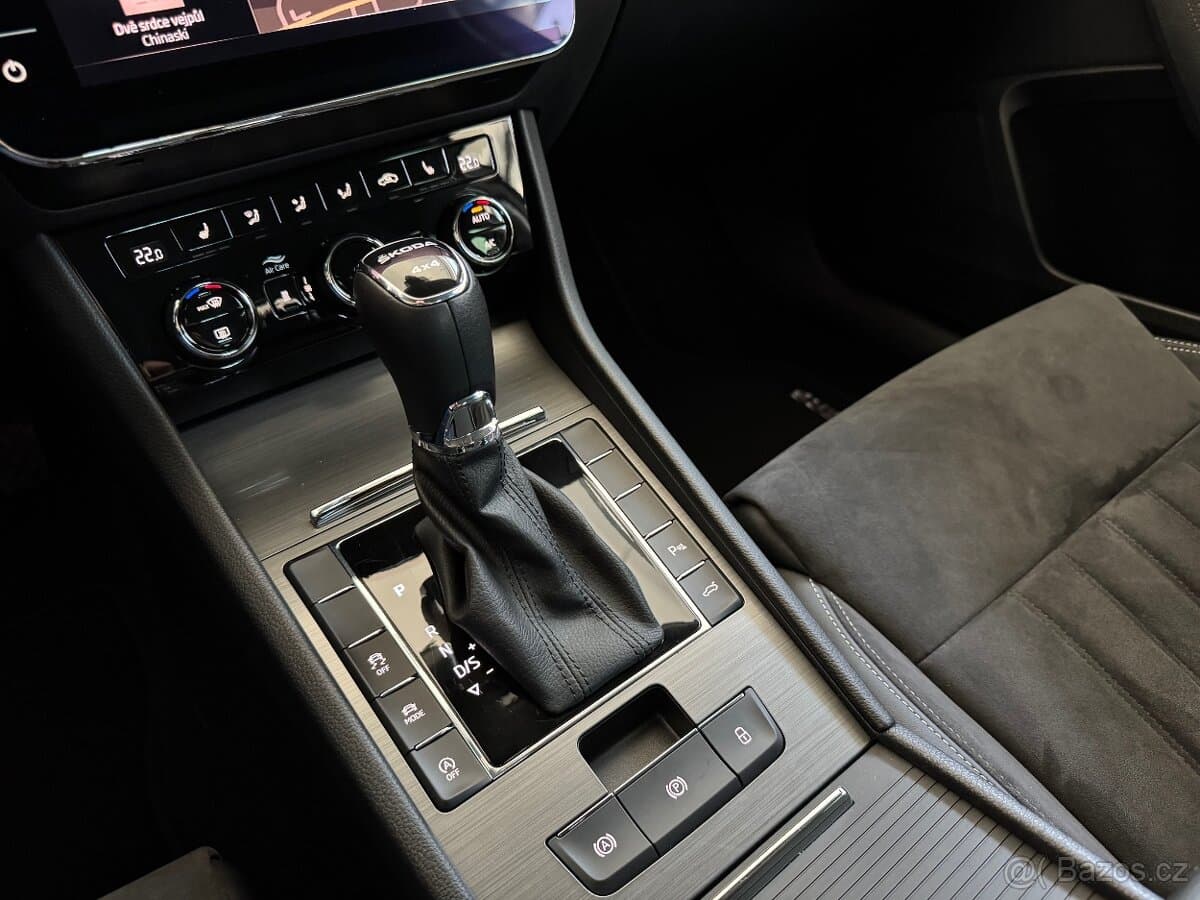 2022 Škoda SUPERB - 7