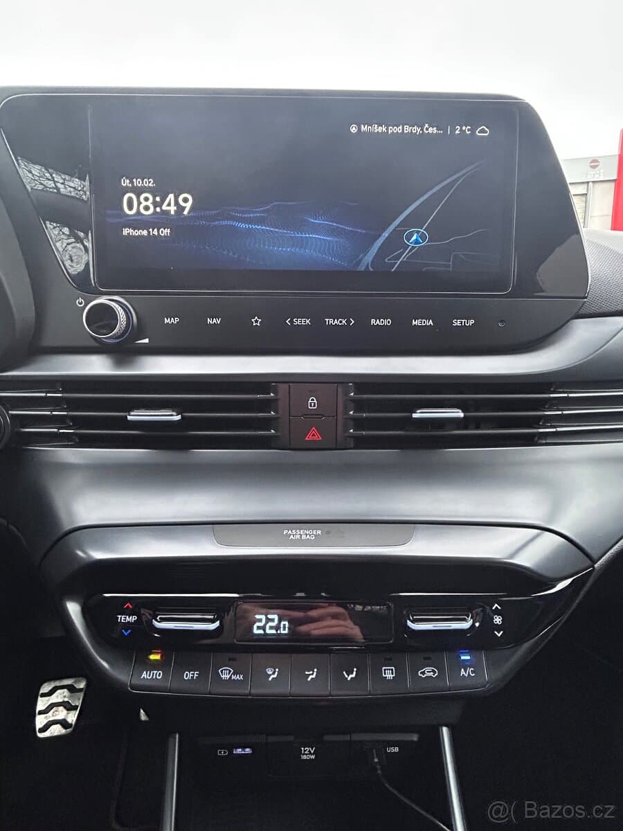 2023 Hyundai i20 - 7