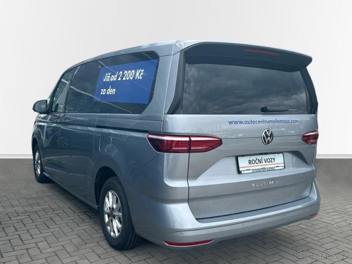 2023 Volkswagen MULTIVAN - 7