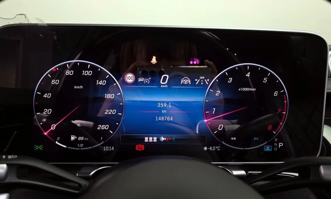 2021 Mercedes-Benz OSTATNÍ - 8