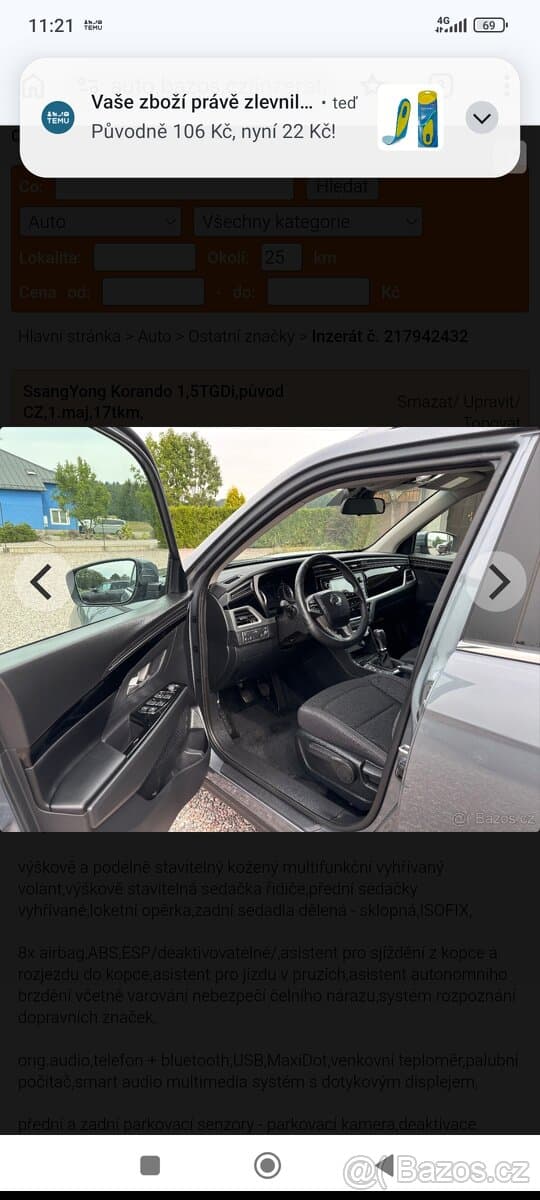 2023 SsangYong KORANDO - 8