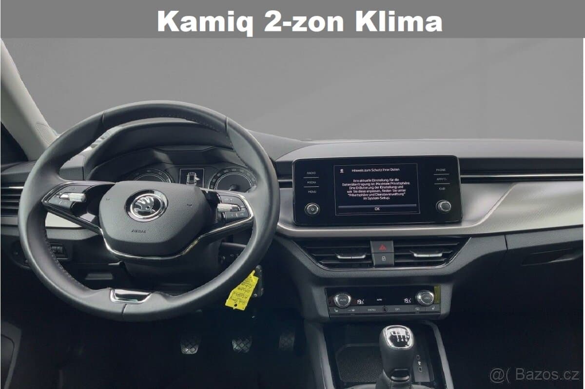 2025 Škoda KAMIQ - 8