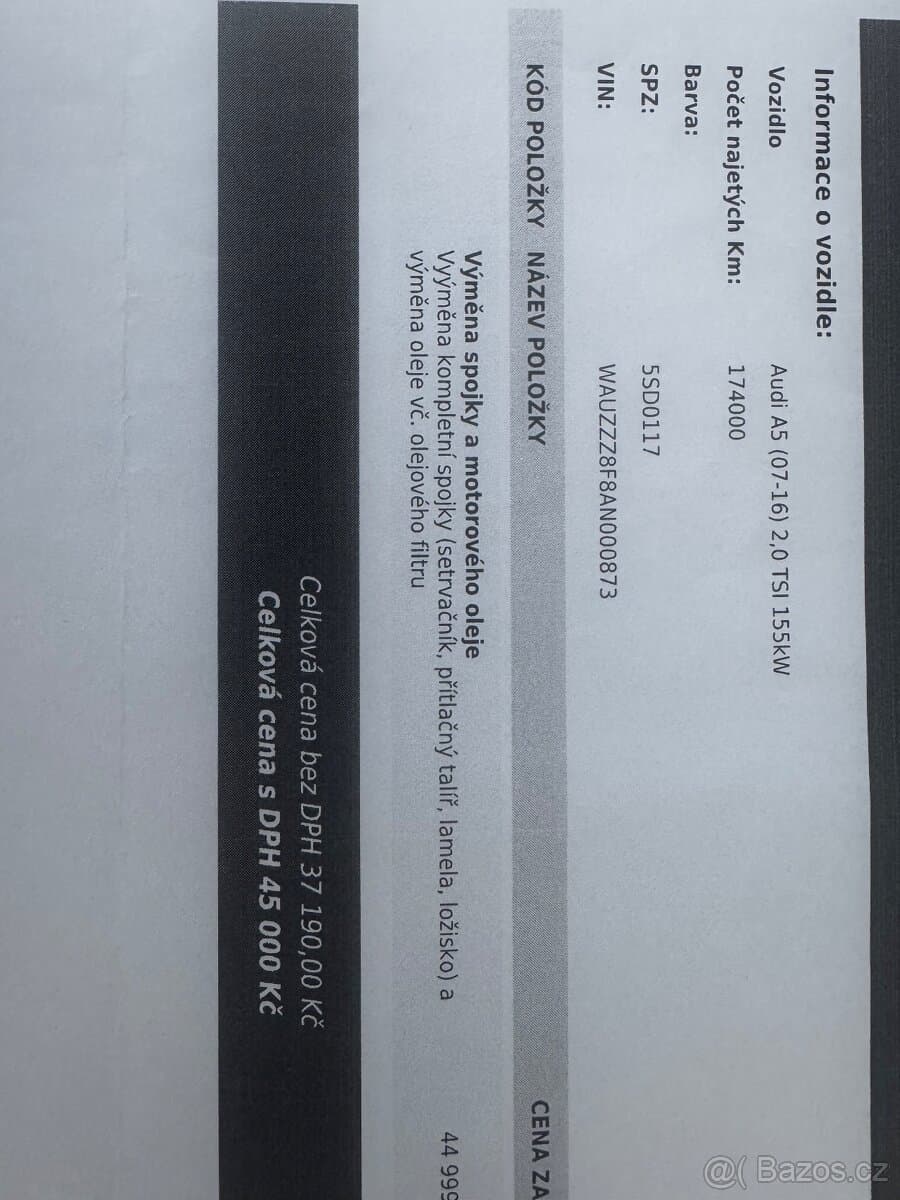 2009 Audi A5 - 8