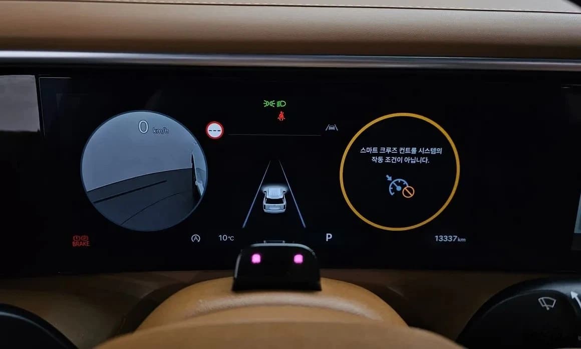 2025 Hyundai OSTATNÍ - 8