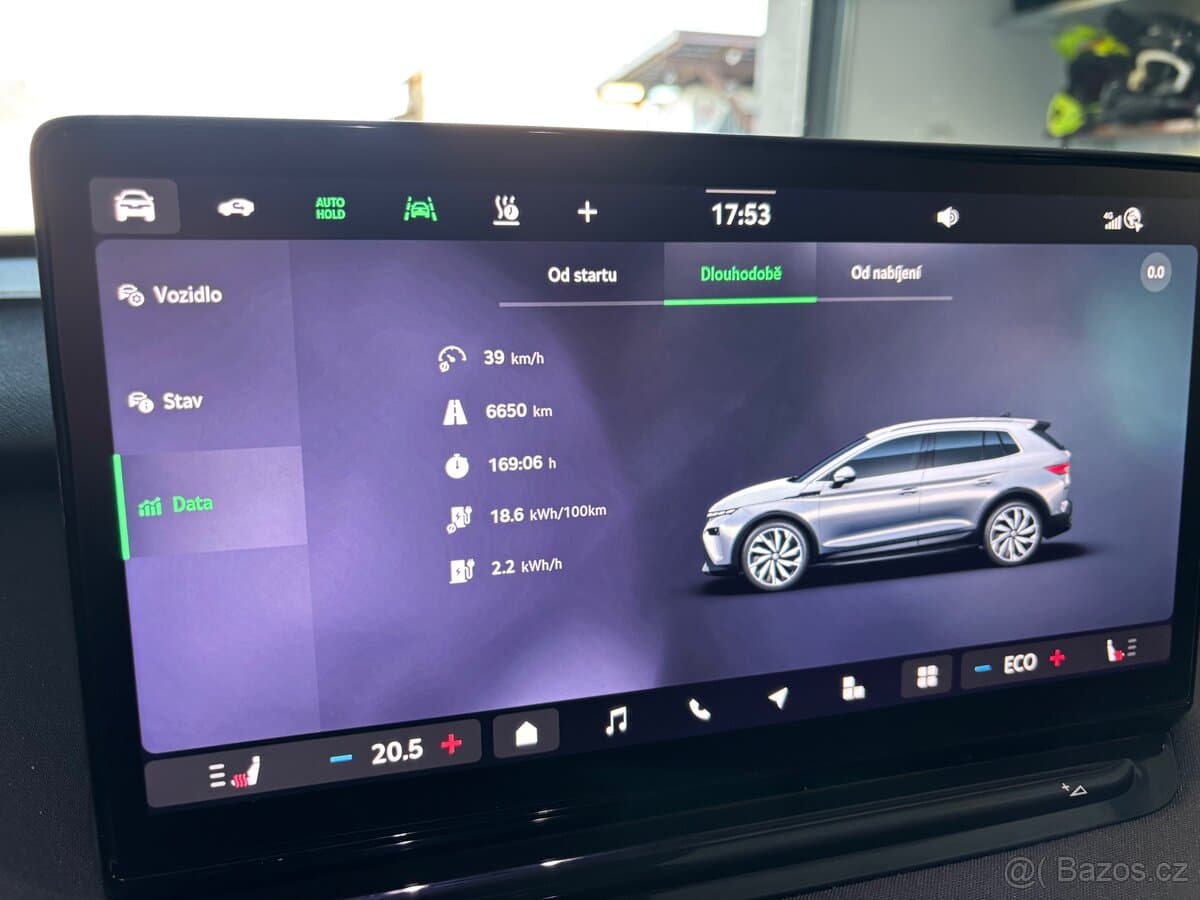 2025 Škoda ELROQ - 8