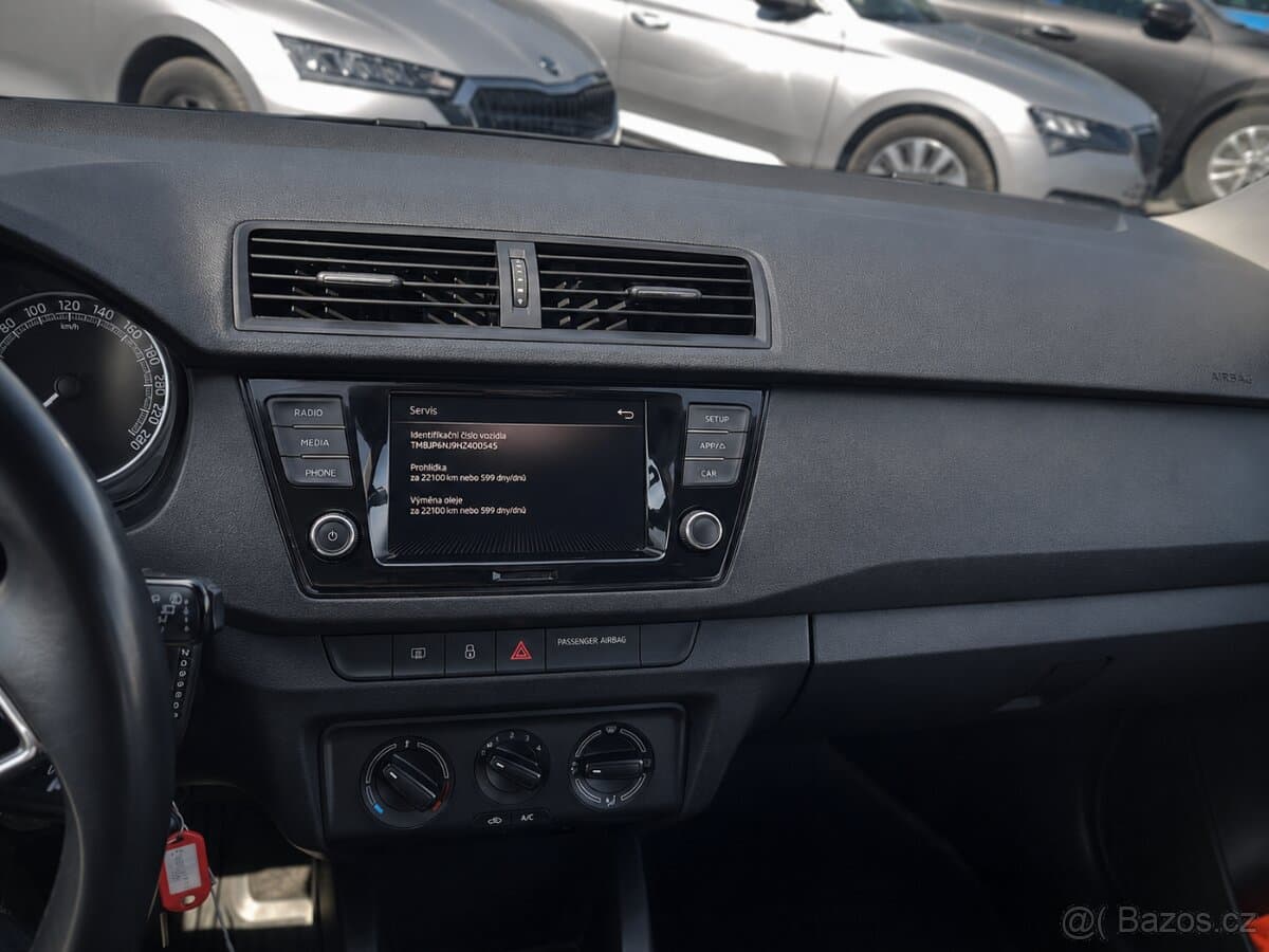 2021 Škoda FABIA - 8