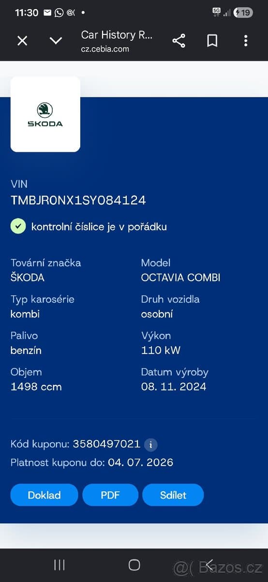 2025 Škoda OCTAVIA - 8