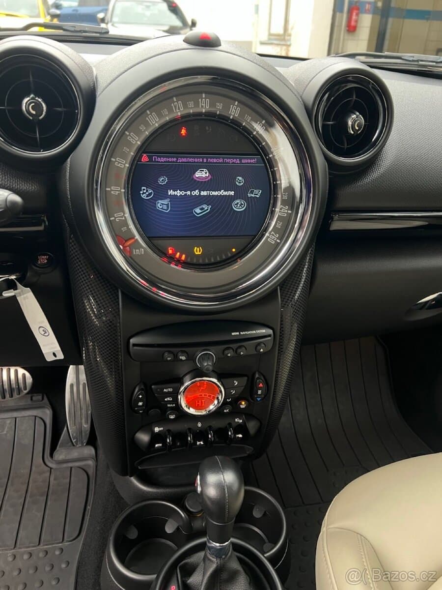 2014 Mini COOPER - 8