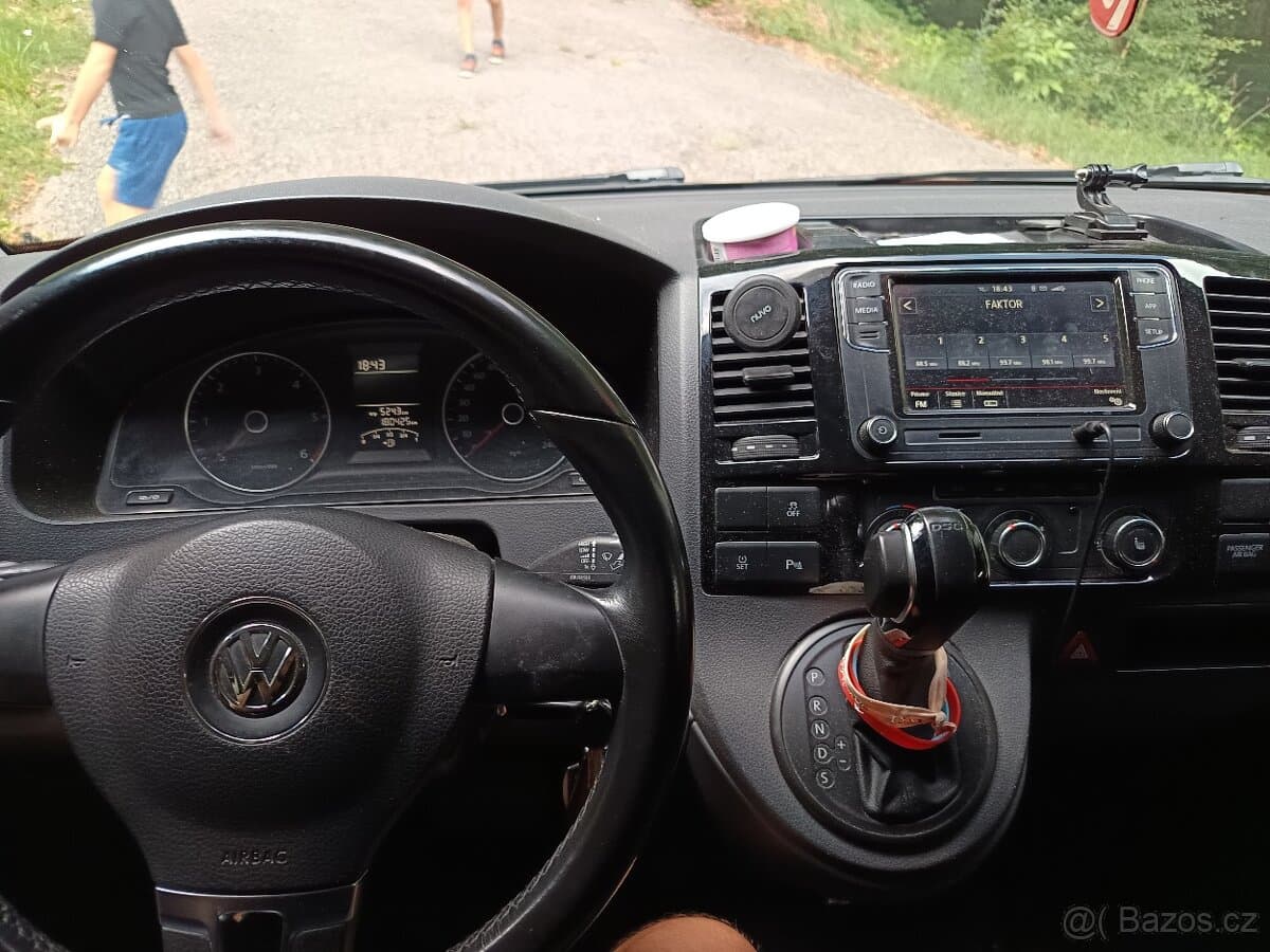 2015 Volkswagen MULTIVAN - 8