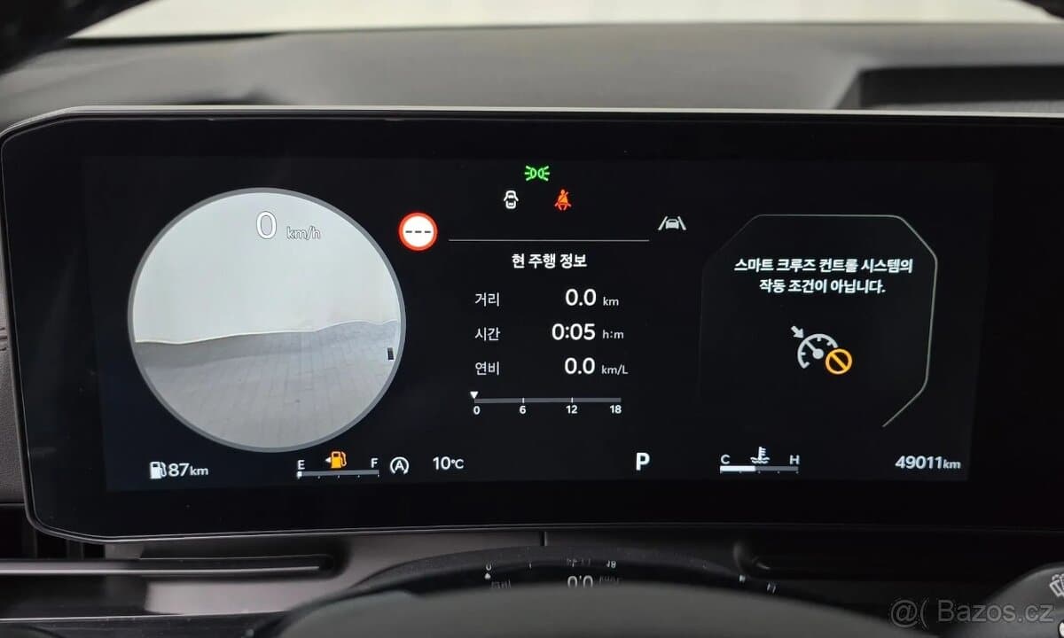 2024 Kia CARNIVAL - 8