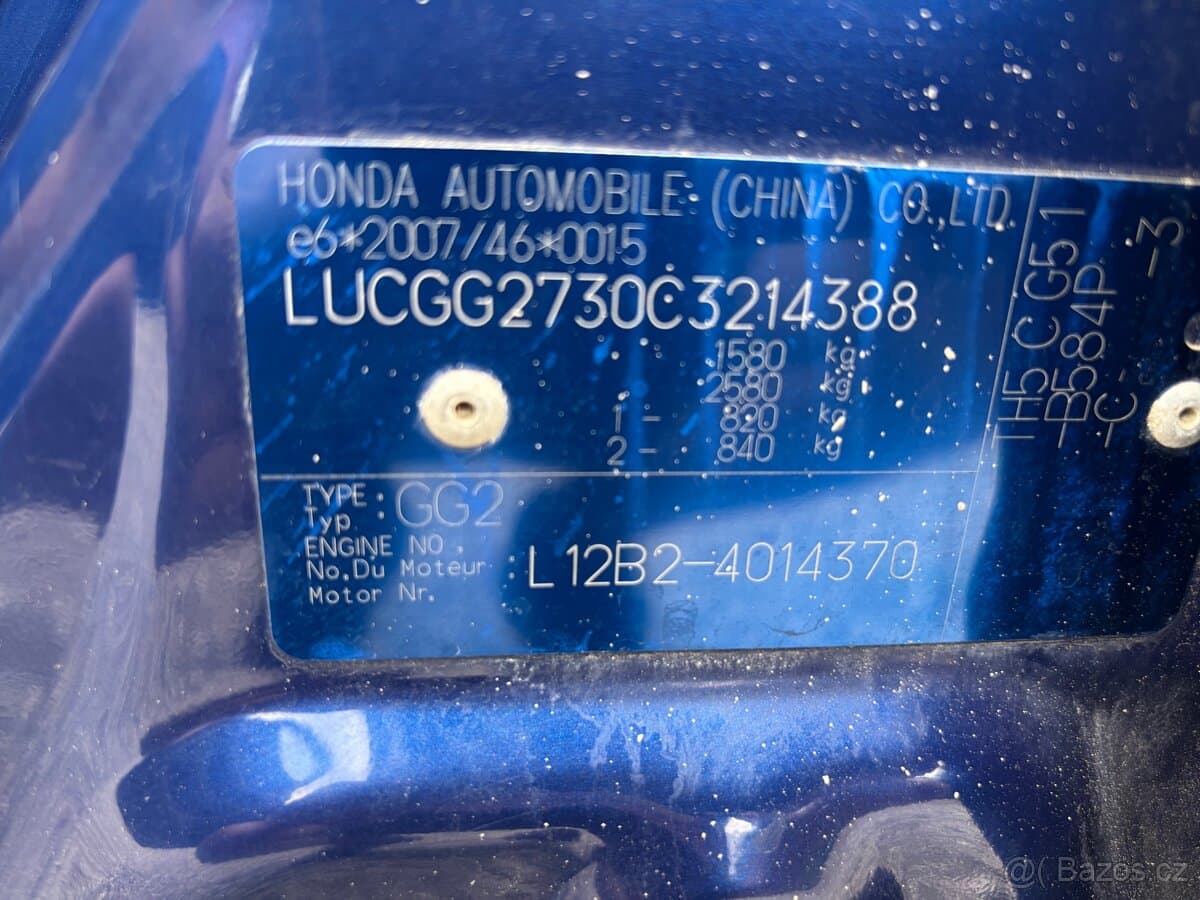 2012 Honda JAZZ - 8