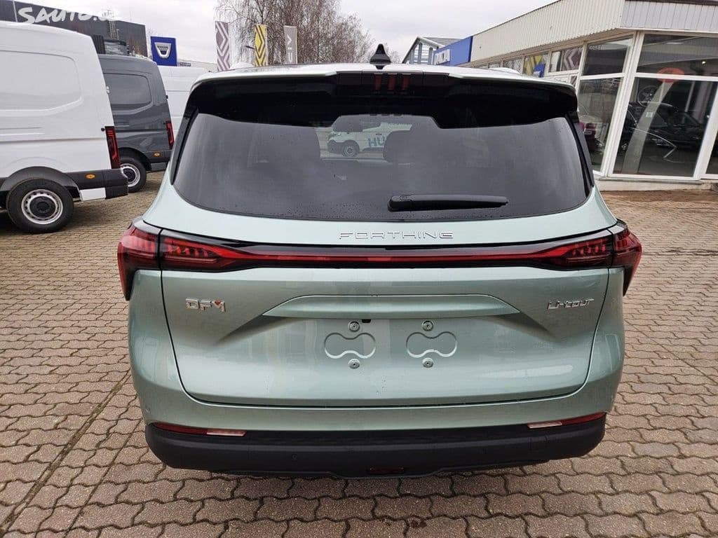 2025 Dongfeng U-TOUR - 8