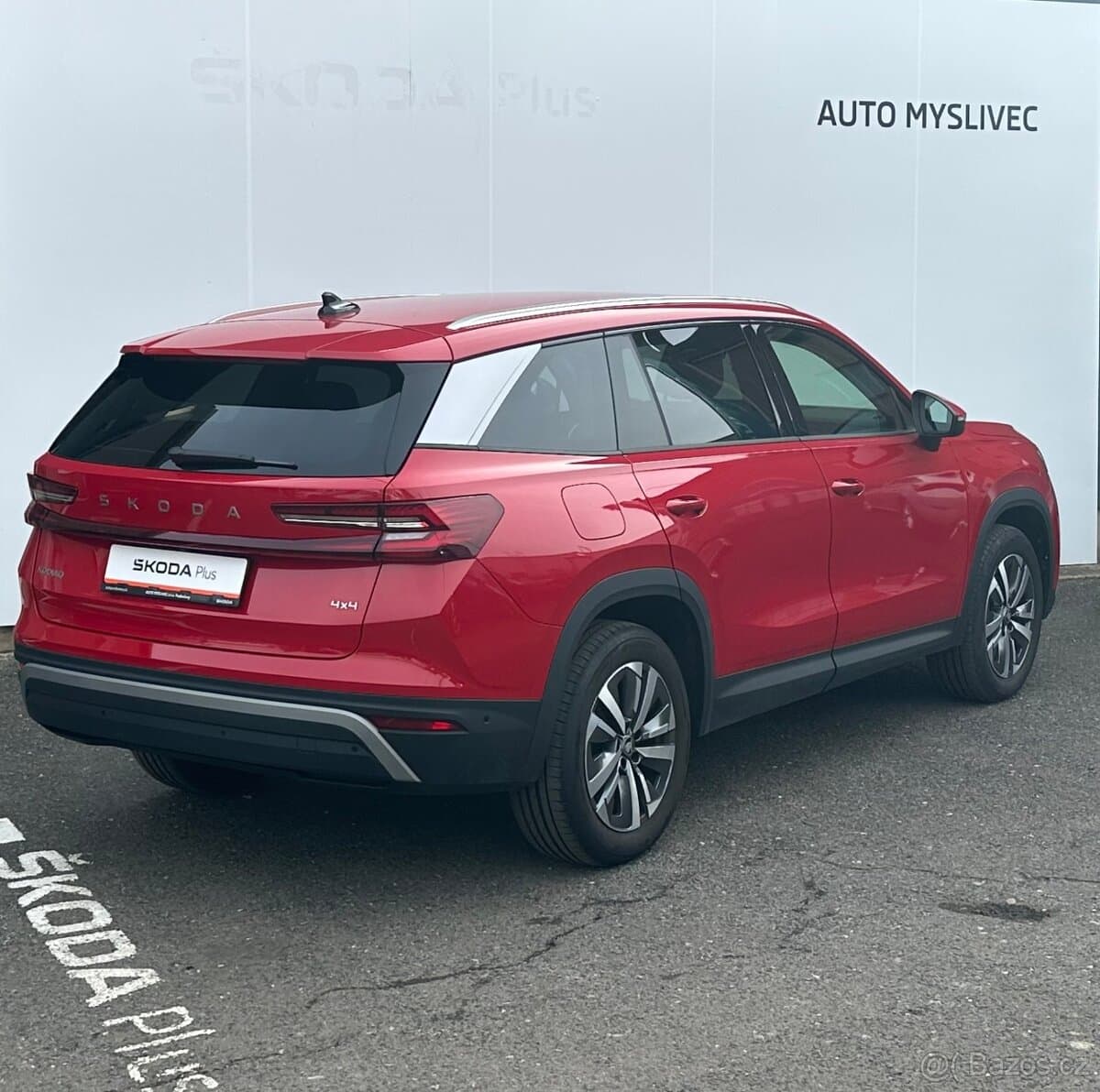 2025 Škoda KODIAQ - 8
