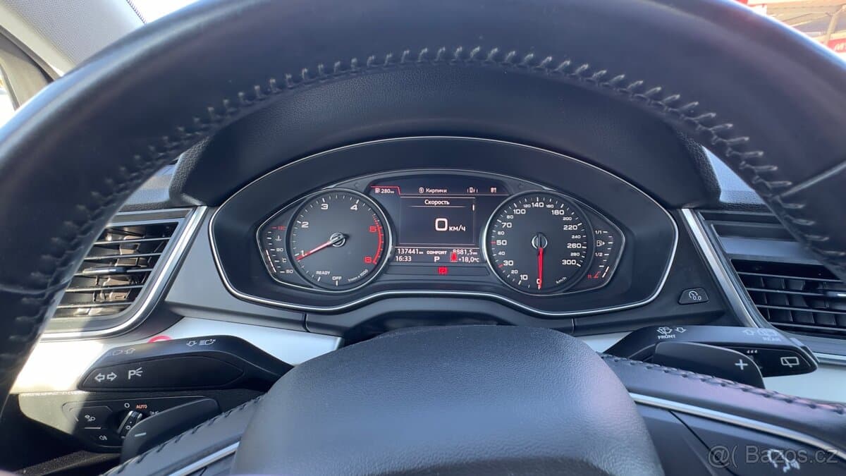 2019 Audi Q5 - 8