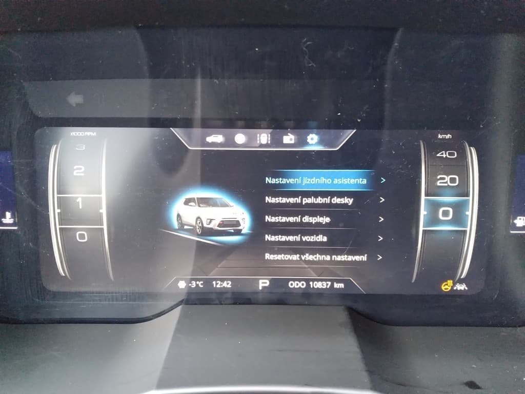2024 SsangYong TIVOLI - 8