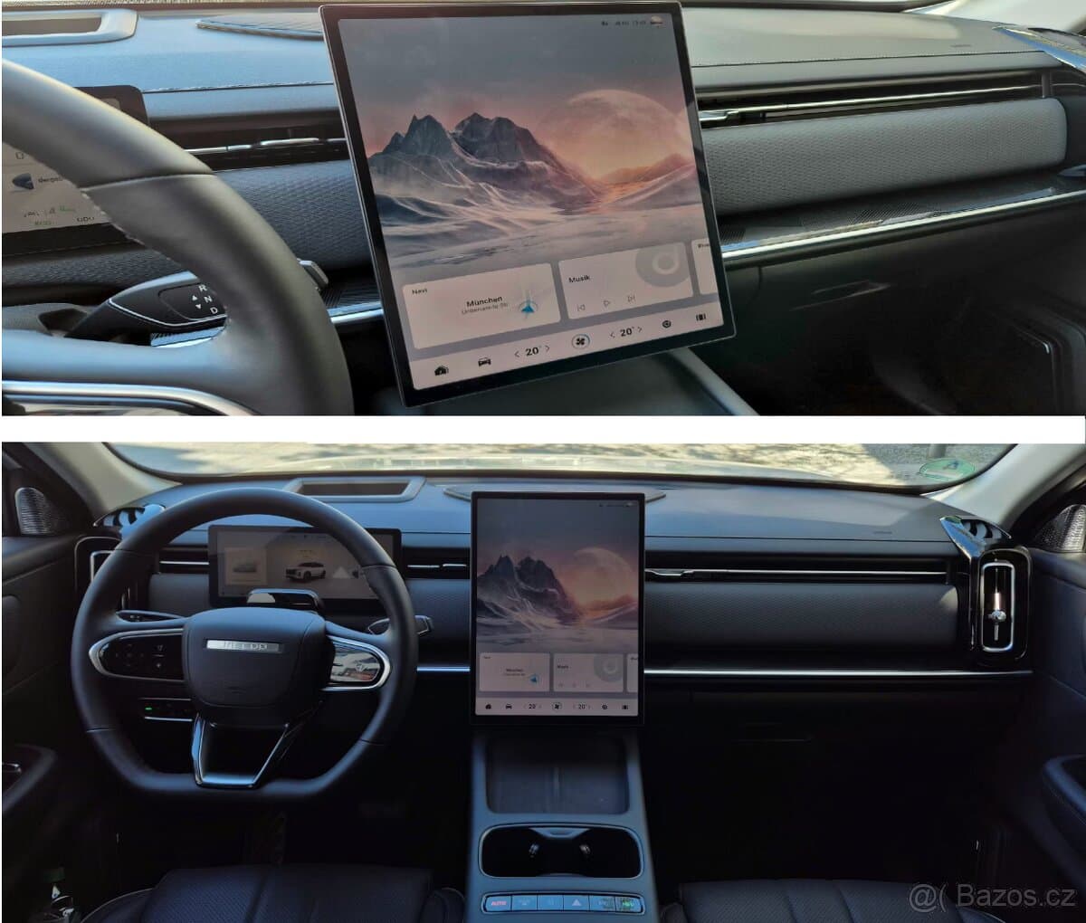 2025 Jaecoo 7 - 8