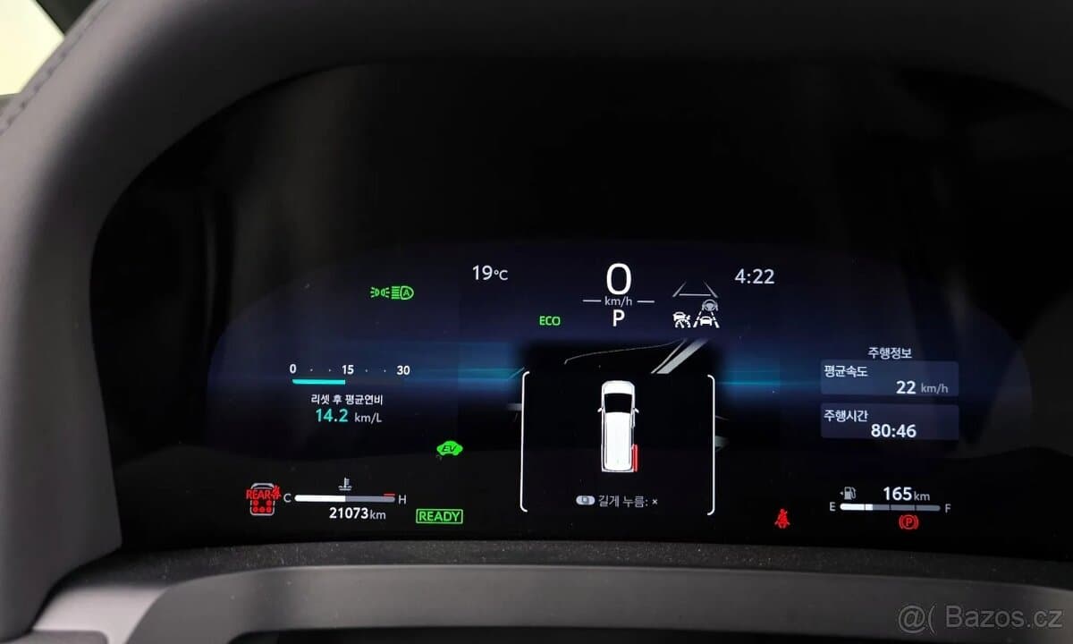2024 Toyota OSTATNÍ - 8