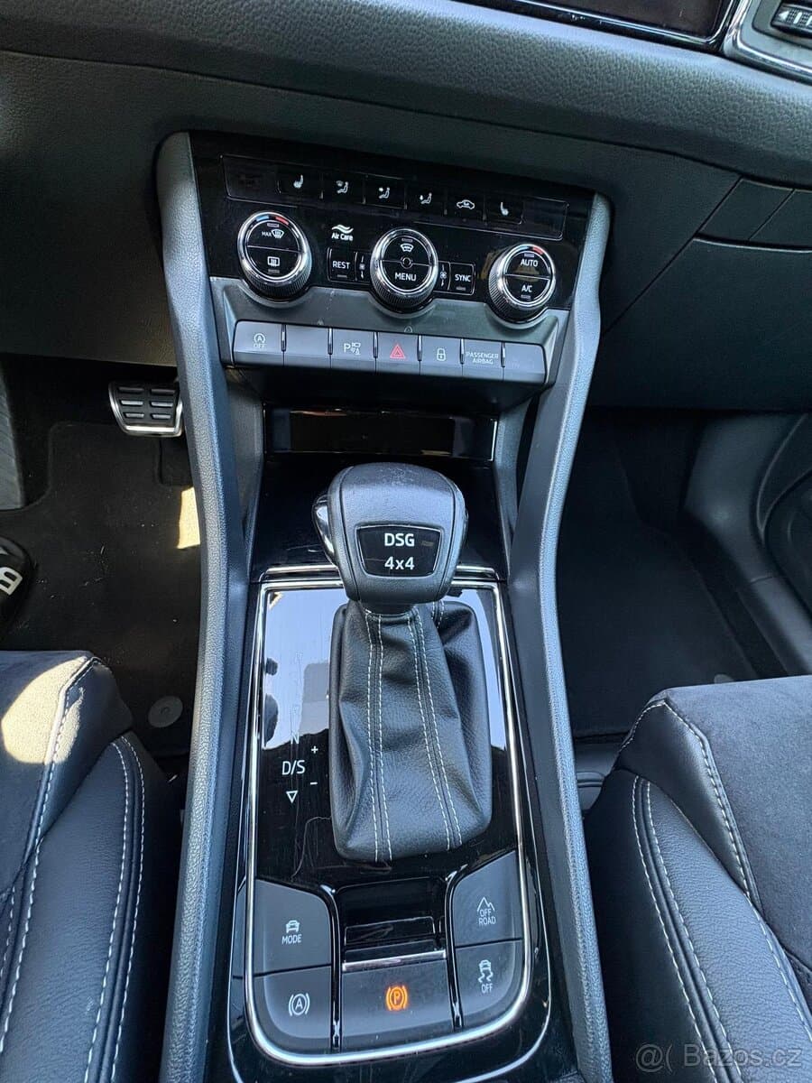 2020 Škoda KODIAQ - 8