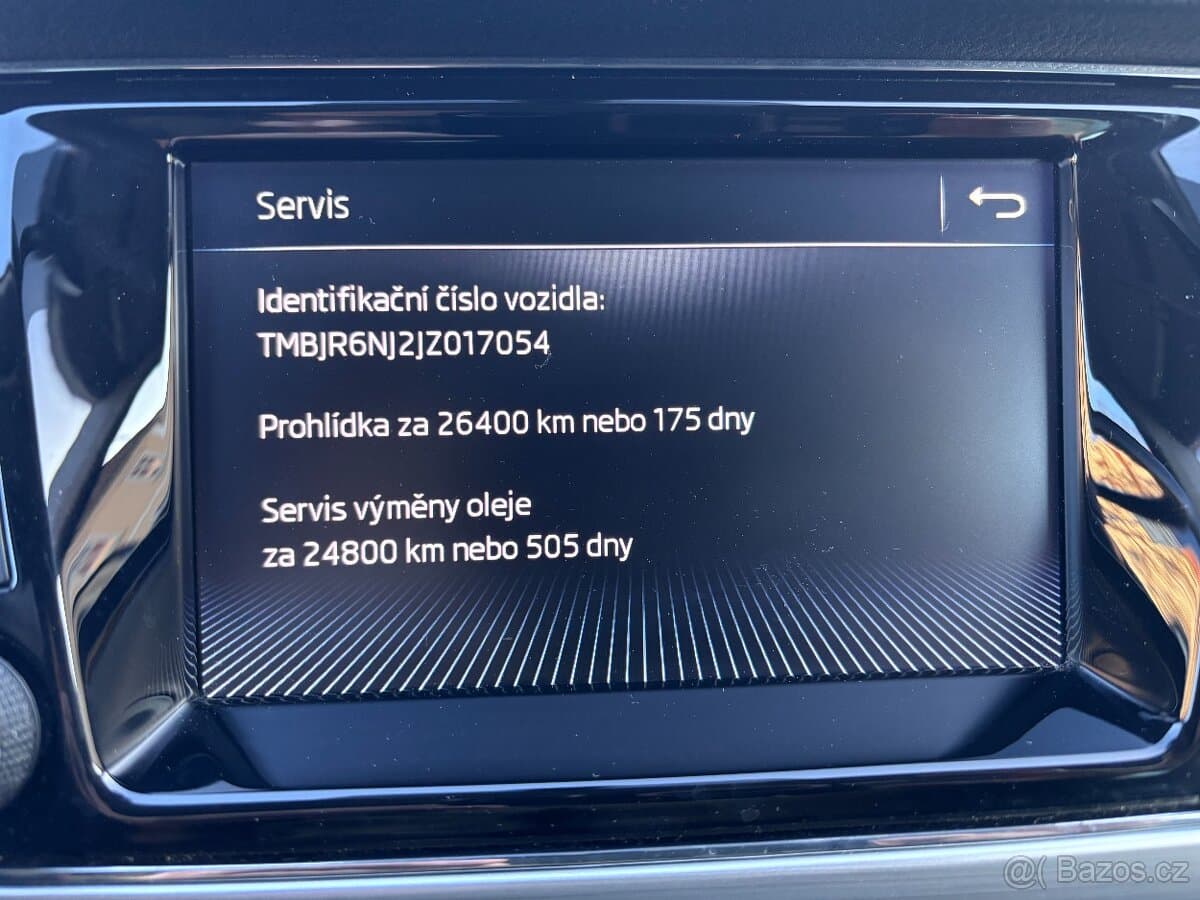 2017 Škoda FABIA - 9
