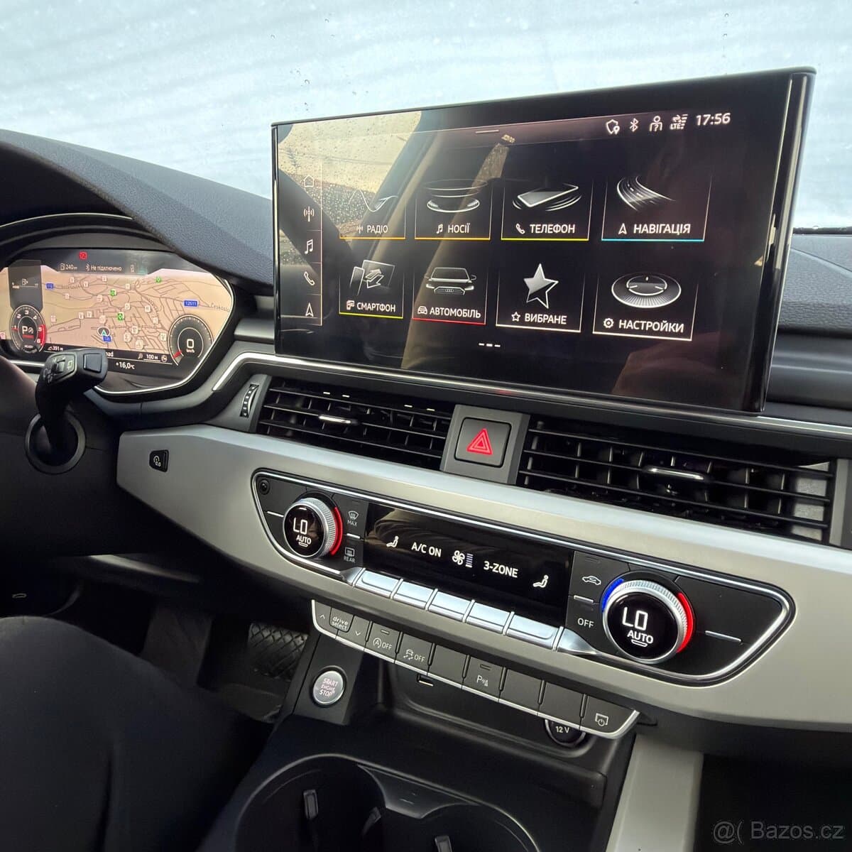 2020 Audi A4 - 9