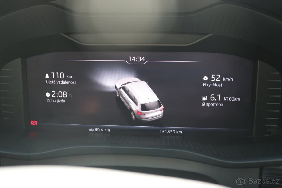 2019 Škoda KODIAQ - 9