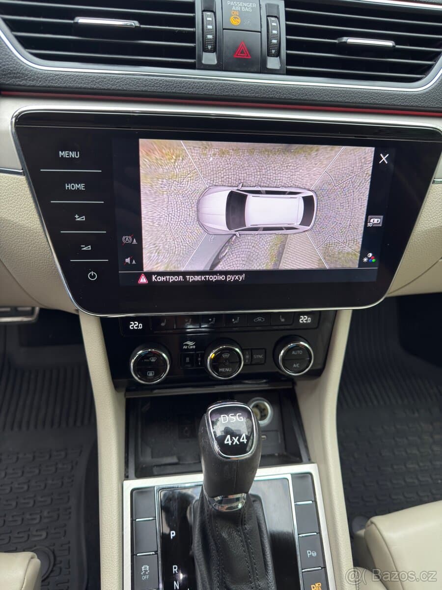 2021 Škoda SUPERB - 9