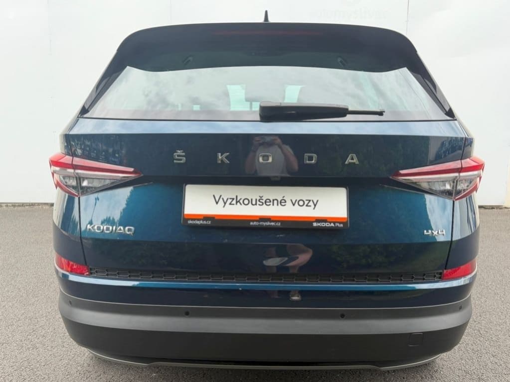 2023 Škoda KODIAQ - 9