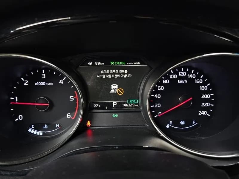 2020 Kia CARNIVAL - 9