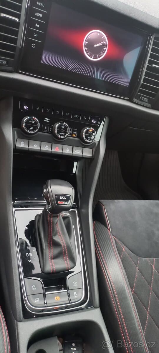 2020 Škoda KODIAQ - 9