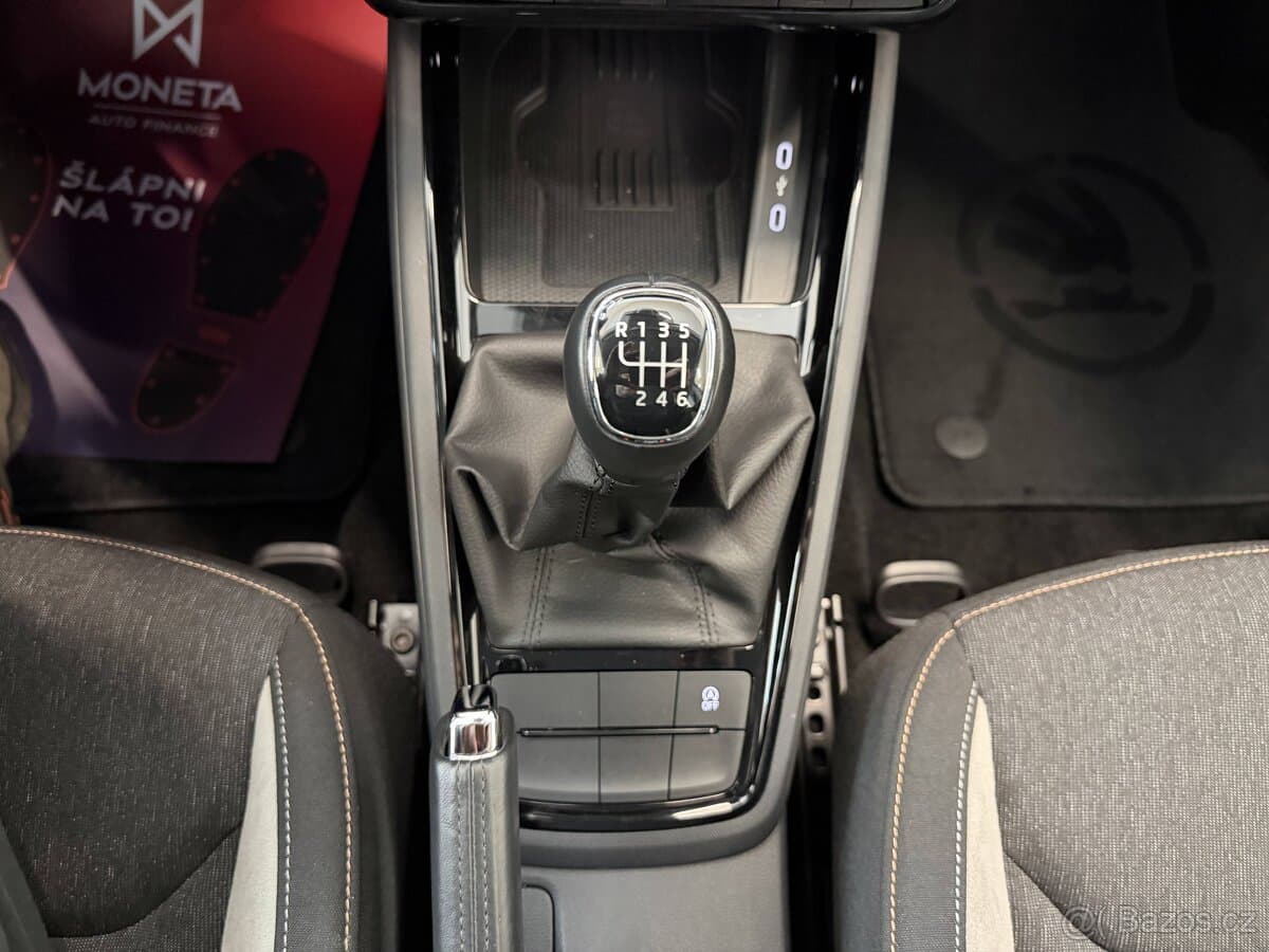 2024 Škoda SCALA - 9