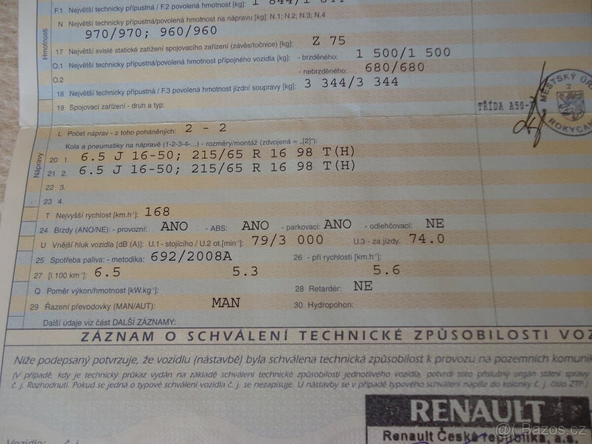 Dacia DUSTER - 9