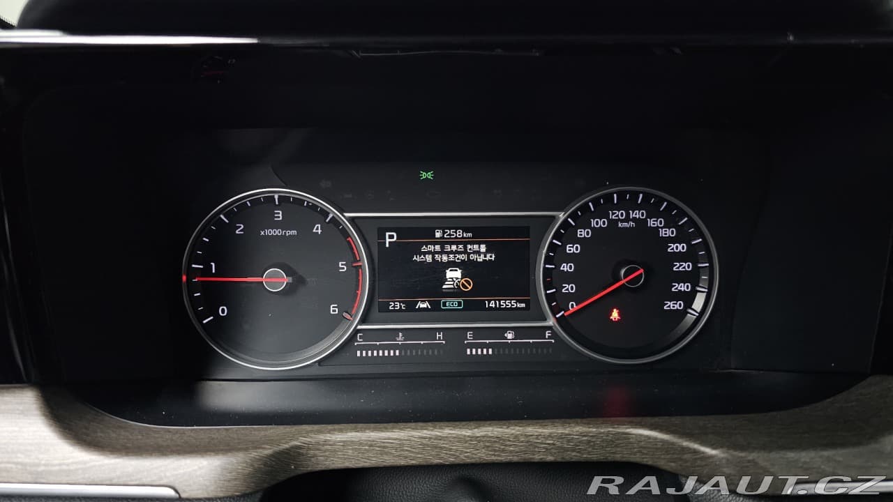 2021 Kia Sorento - 8