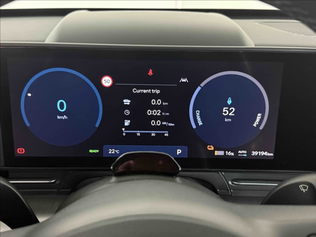 2023 Hyundai Kona - 18