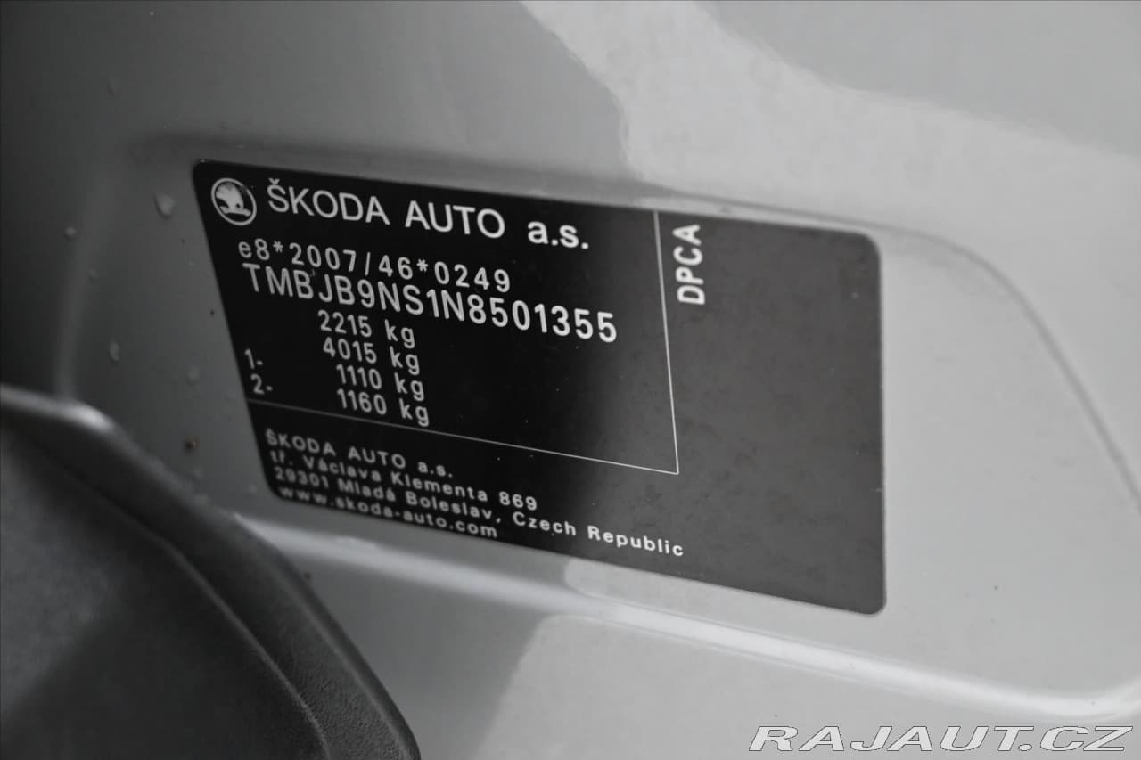 2021 Škoda Kodiaq - 12