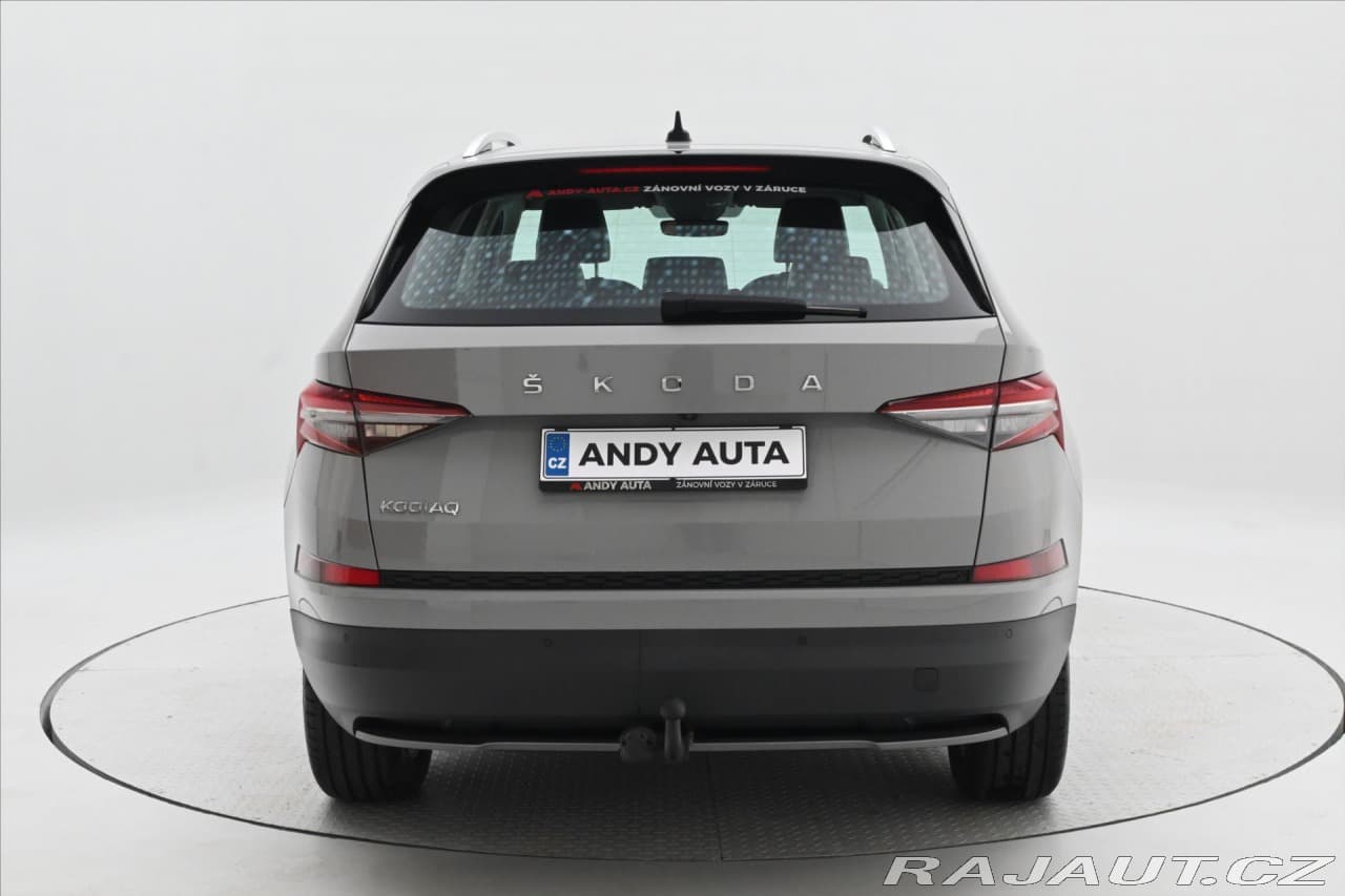 2021 Škoda Kodiaq - 6